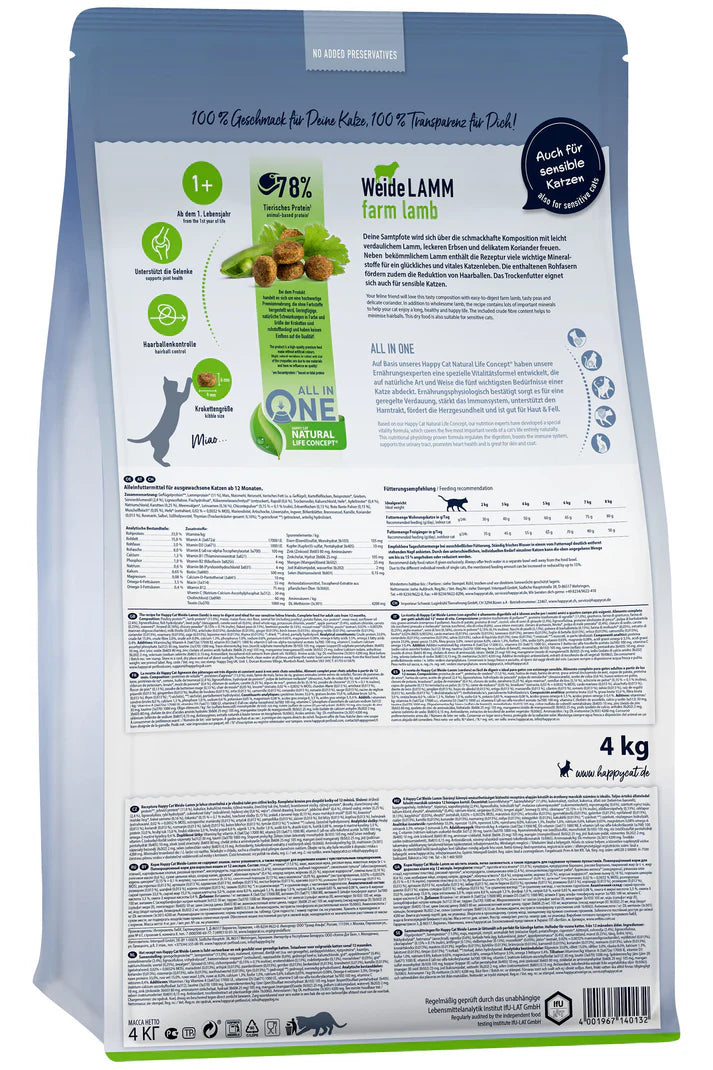 Happy Cat Culinary Adult Weide-Lamm Dry Cat Food