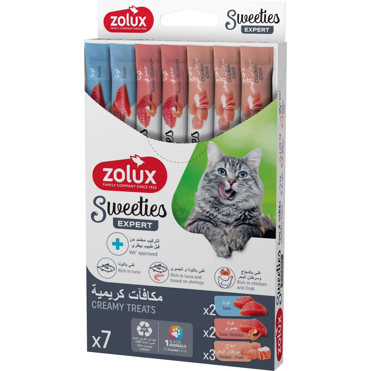 Sweeties Creamy Stick For Cats Mixed Of Tuna Crabs& Shrimp 7pcs/box