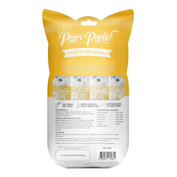 Kit Cat Purr Puree Chicken & fibre Hairball Cat Treats 15Gx4 Sachect - 60G