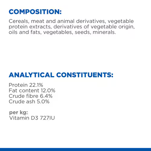 Healthy Weight Management Treat for Dogs - 200G