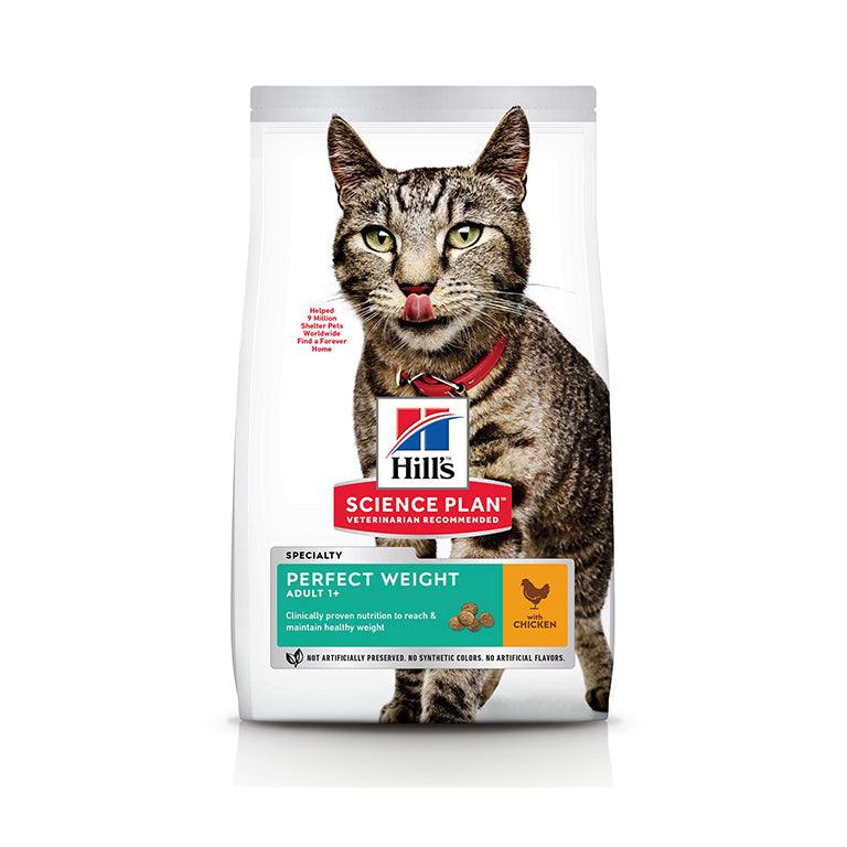 Hills Science Plan Perfect Weight With Chicken Adult Dry Cat Food - 2.5Kg