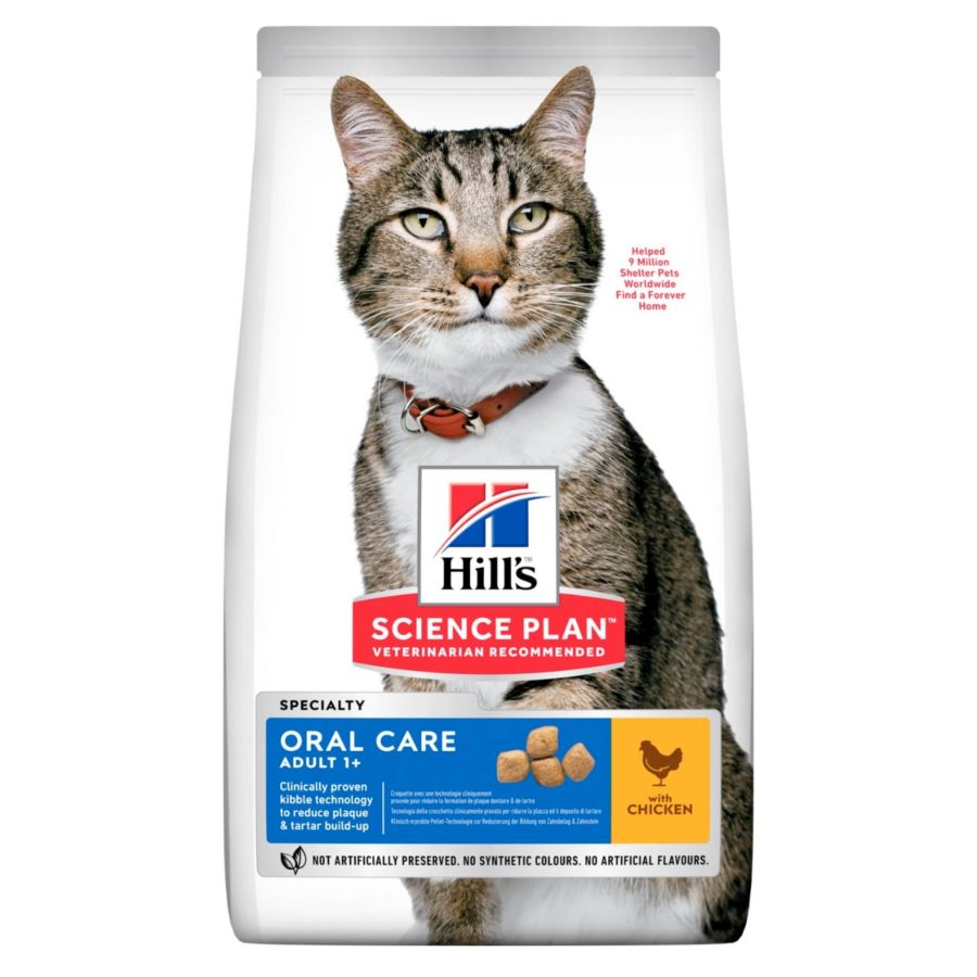 Hills Science Plan Feline Adult Oral Care with Chicken - 1.5Kg