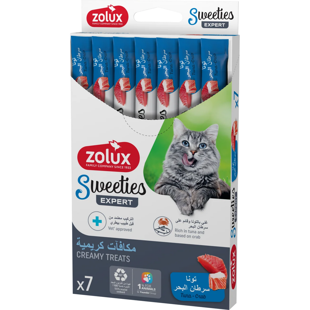 Sweeties Creamy Stick For Cats Tuna Crab 7pcs/box