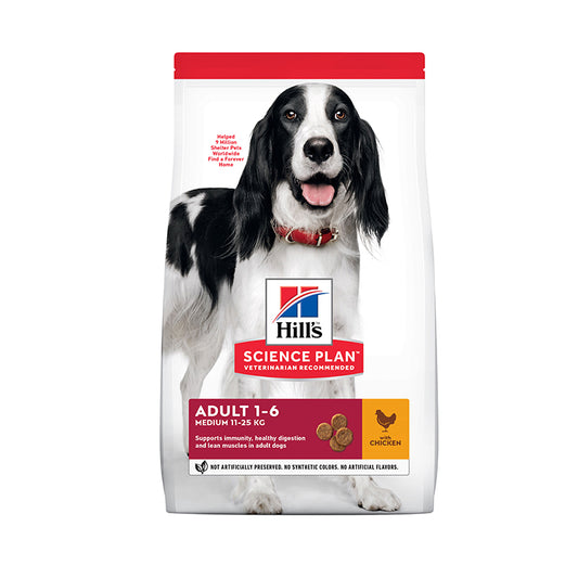 Hills Science Plan Medium Adult With Chicken Dry Dog Food