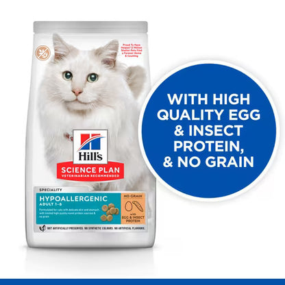 Hills Science Plan Hypoallergenic No Grain With Egg & Insect Protein Adult Cat Food Dry - 1.5Kg