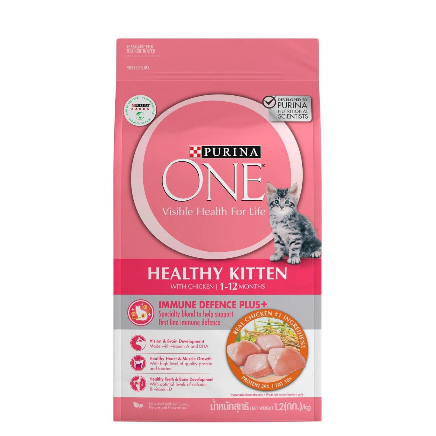 Purina One Healthy Kitten with Chicken Dry Cat Food - 1.2kg