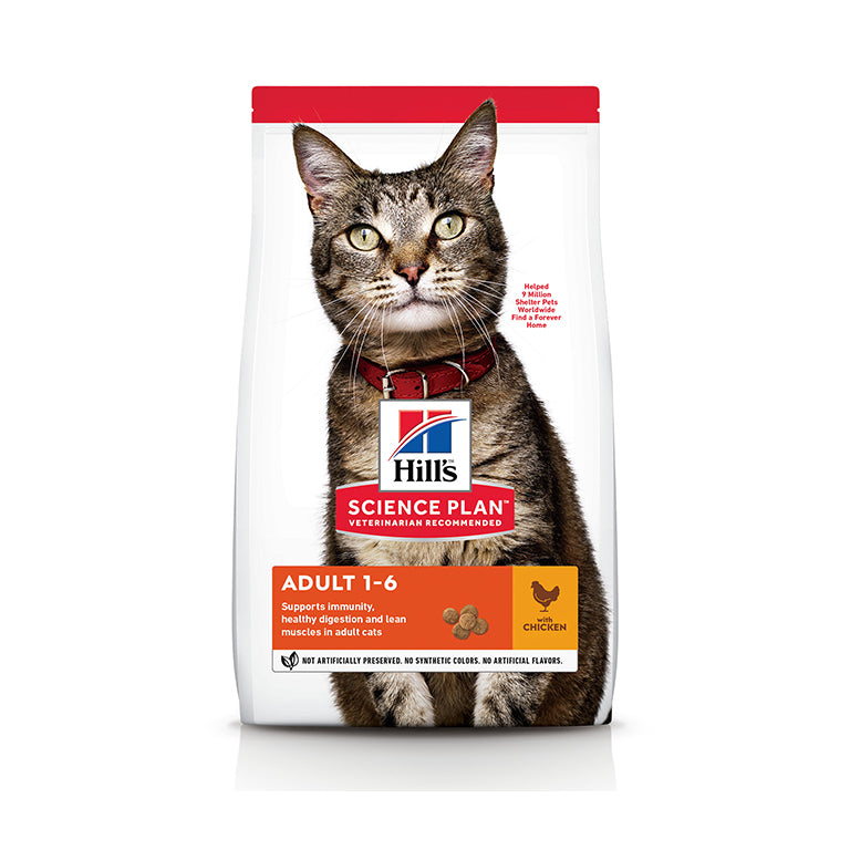 Hills Science Plan Adult Cat Food Dry