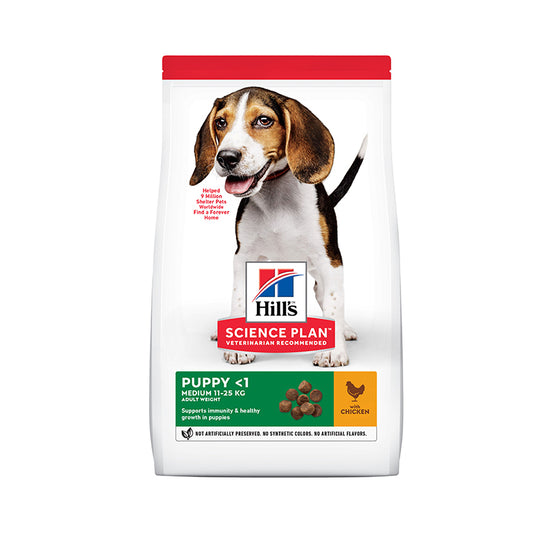 Hills Science Plan Medium Puppy Dry Dog Food With Chicken 800G