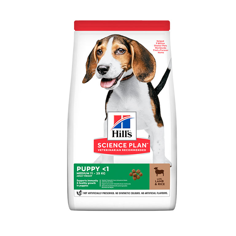 Hills Science Plan Medium Puppy Dry Food With Lamb & Rice