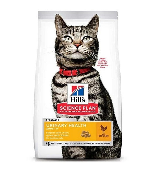 Hills Science Plan Urinary Health With Chicken Adult Dry Cat Food - 1.5kg