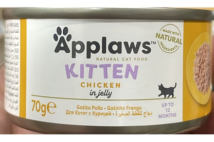 Applaws Kitten Chicken In Jelly-70g