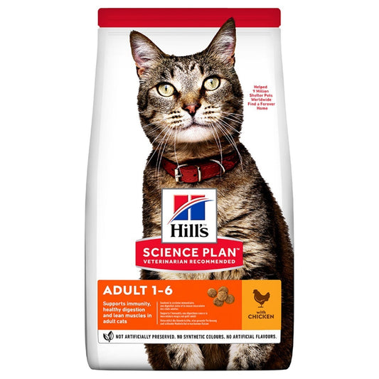 Hills Science Plan  Adult Cat Food Dry With Tuna -3Kg