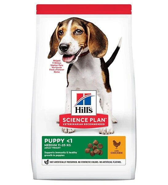 Hills Science Plan Medium Puppy With Chicken Dry Dog Food - 14kg