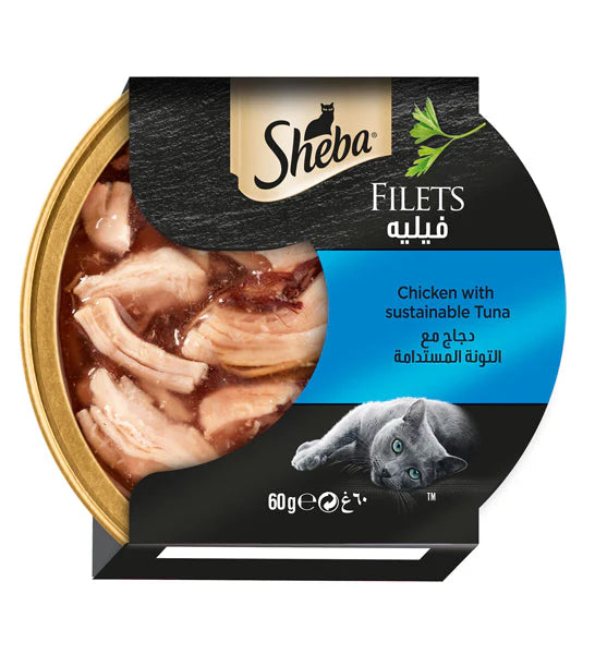 Sheba Filets Chicken & Tuna Wet Cat Food - 60g