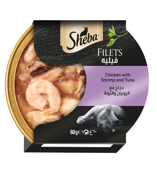 Sheba Filets Chicken Shrimp Tuna Wet Cat Food - 60g